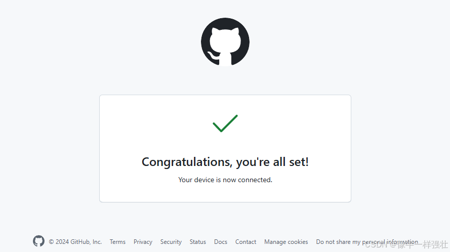 vscode无法登录github