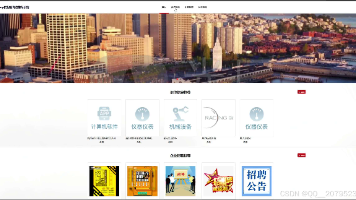 文章图片