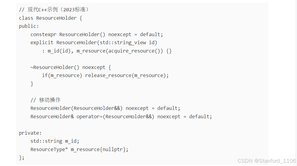 C++入门基础知识140—【关于C++ 类构造函数 & 析构函数】-CSDN博客
