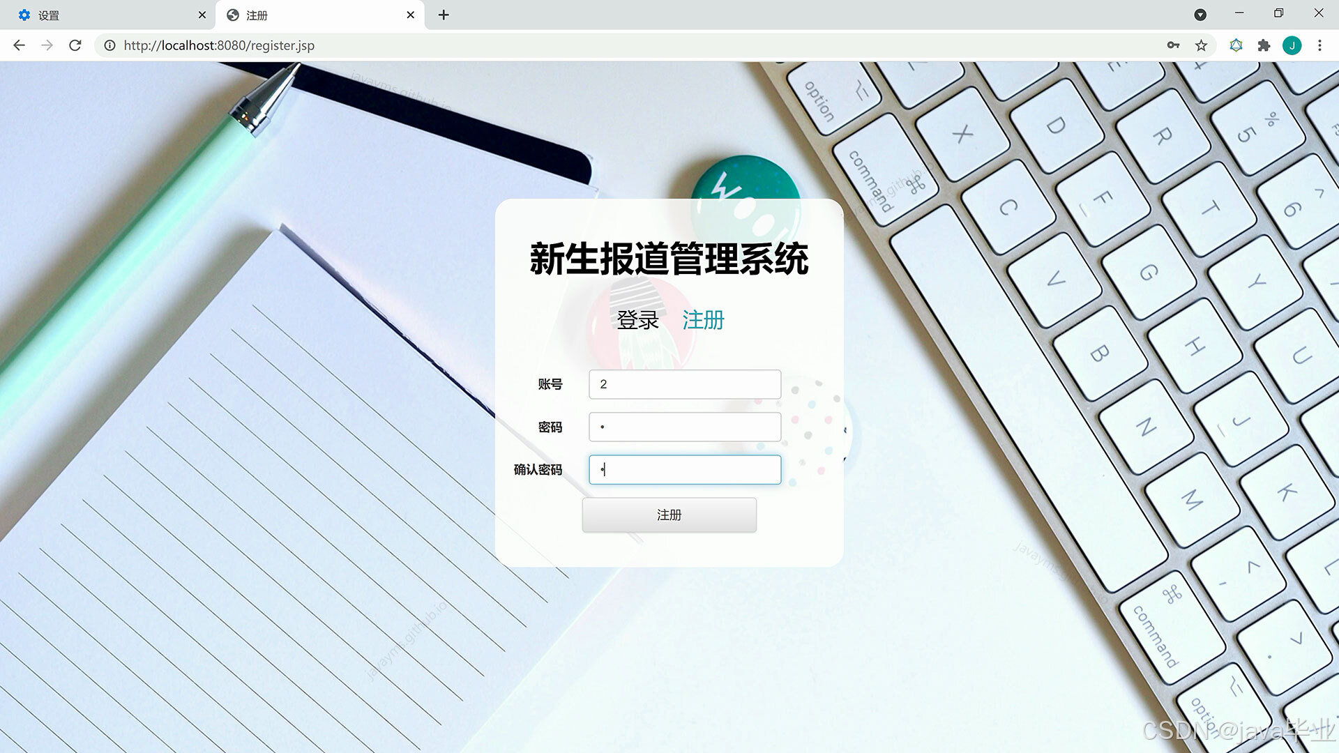 请添加图片描述