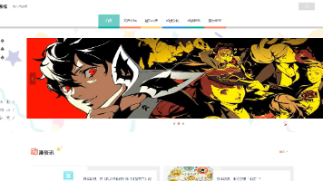 文章图片