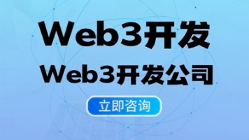 惊爆!Daily 1%,开启安全挖币稳赚新时代,百万用户口碑见证!封面图