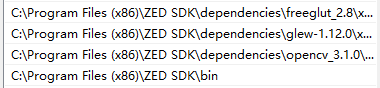 zed2相机使用技巧(基于官方教程)_zed2i相机默认ip