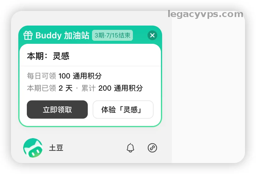file-20260713160014745.webp