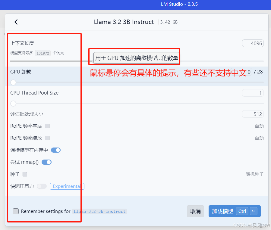 ![[Pasted image 20241226112822.png]]
