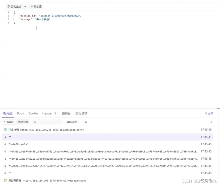 ![[Pasted image 20260422194118.png]]