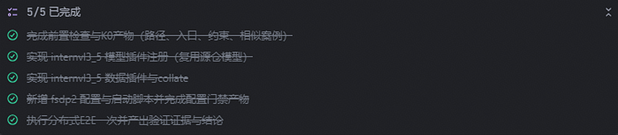 外链图片转存失败,源站可能有防盗链机制,建议将图片保存下来直接上传