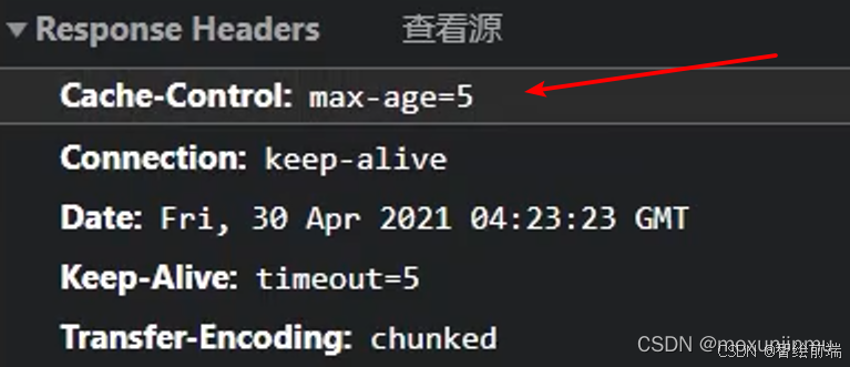 请添加图片描述