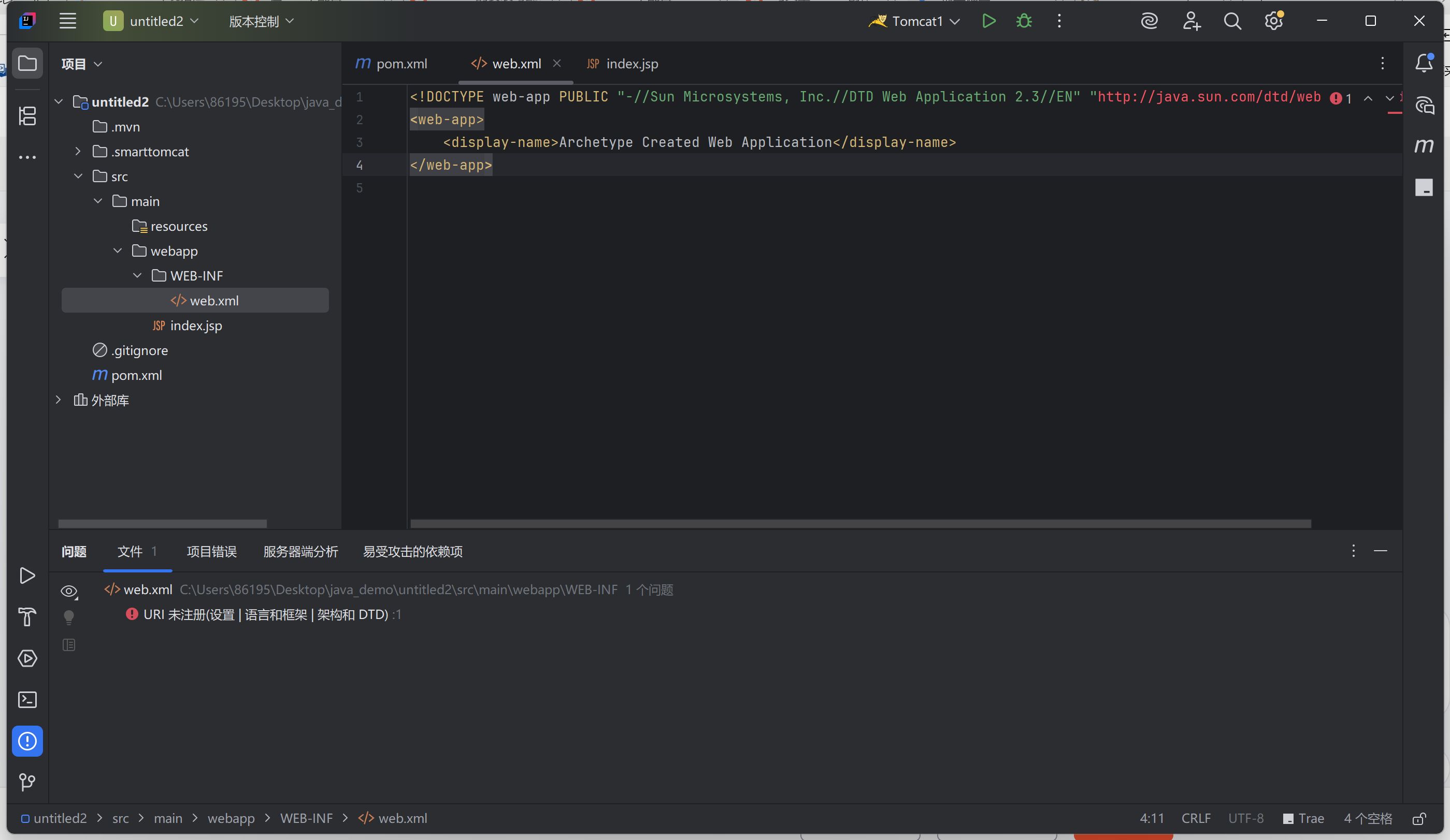 在 IntelliJ IDEA 中配置 Tomcat 教程_idea tomcat vm options