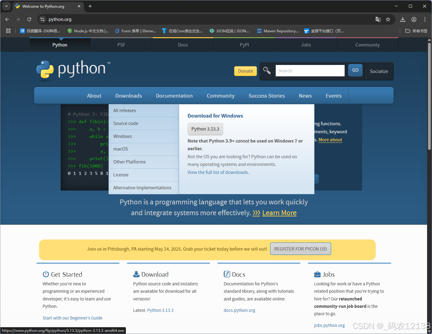 下载python