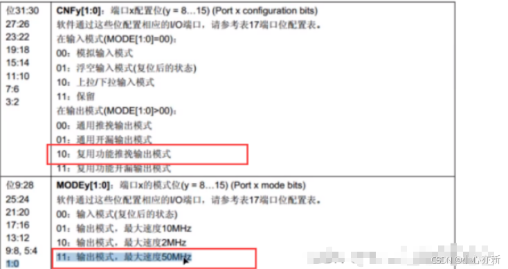 42d5ba5745204a80b02fac01b1991ddc.png