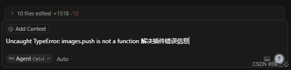 【Cursor实战】AI 赋能 Chrome 插件开发：从零打造豆包图片去水印插件_cursor 开发谷歌插件