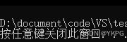 悬空else