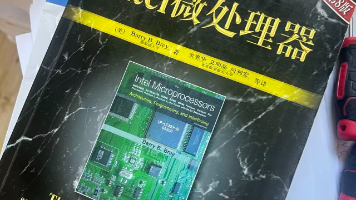 文章图片