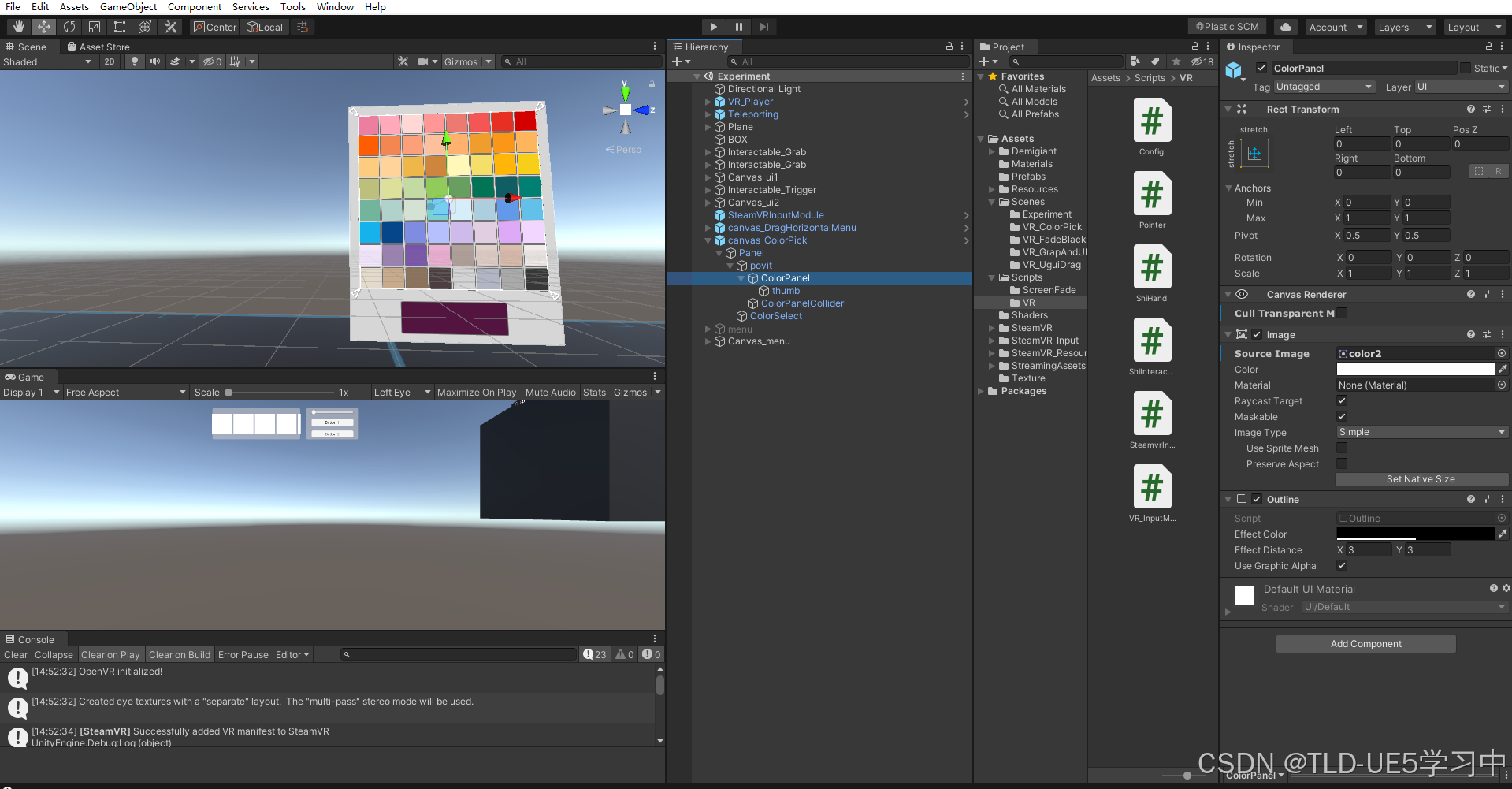 Unity 色板 射线选取颜色-CSDN博客