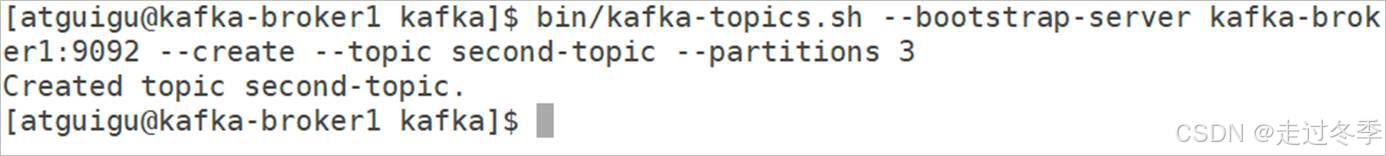 04 | Kafka创建主题_kafka创建topic