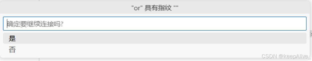 另一个弹窗