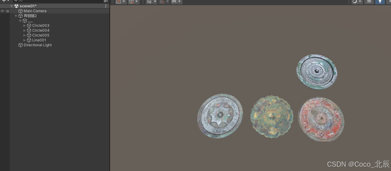 Fbx模型导入UE/Unity详细教程_ue导入fbx的正确步骤和方法
