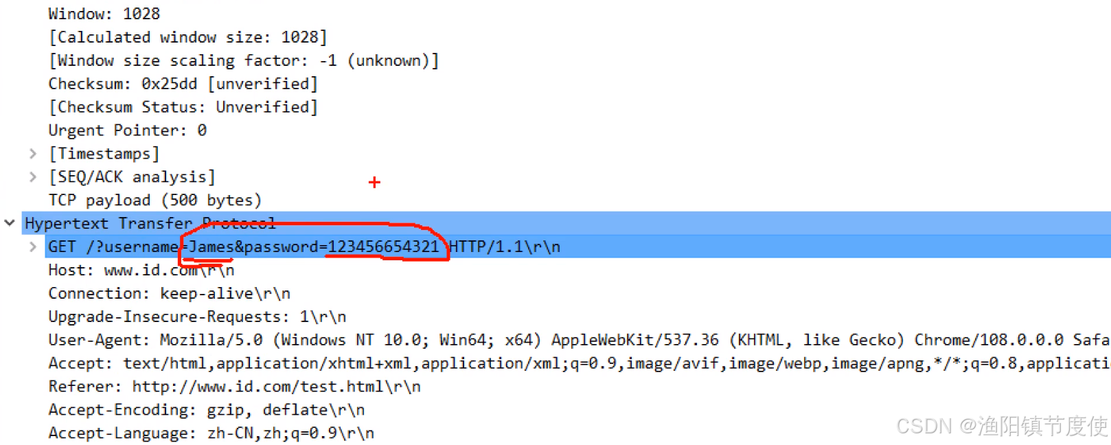 tcpdump抓包  wireShark