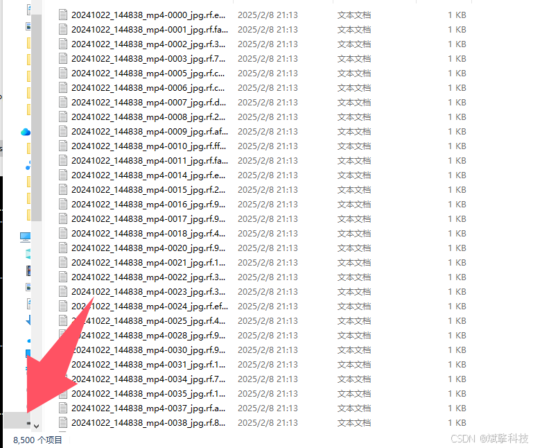 #python #sql #mysql #mariadb #sqlinjection #link |... YOLOv8中药识别检测系统(项目源码+YOLO数据集+模型权重+UI界面+python+深度学习+环境配置+目标检测)-CSDN博客