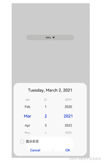 外链图片转存失败,源站可能有防盗链机制,建议将图片保存下来直接上传