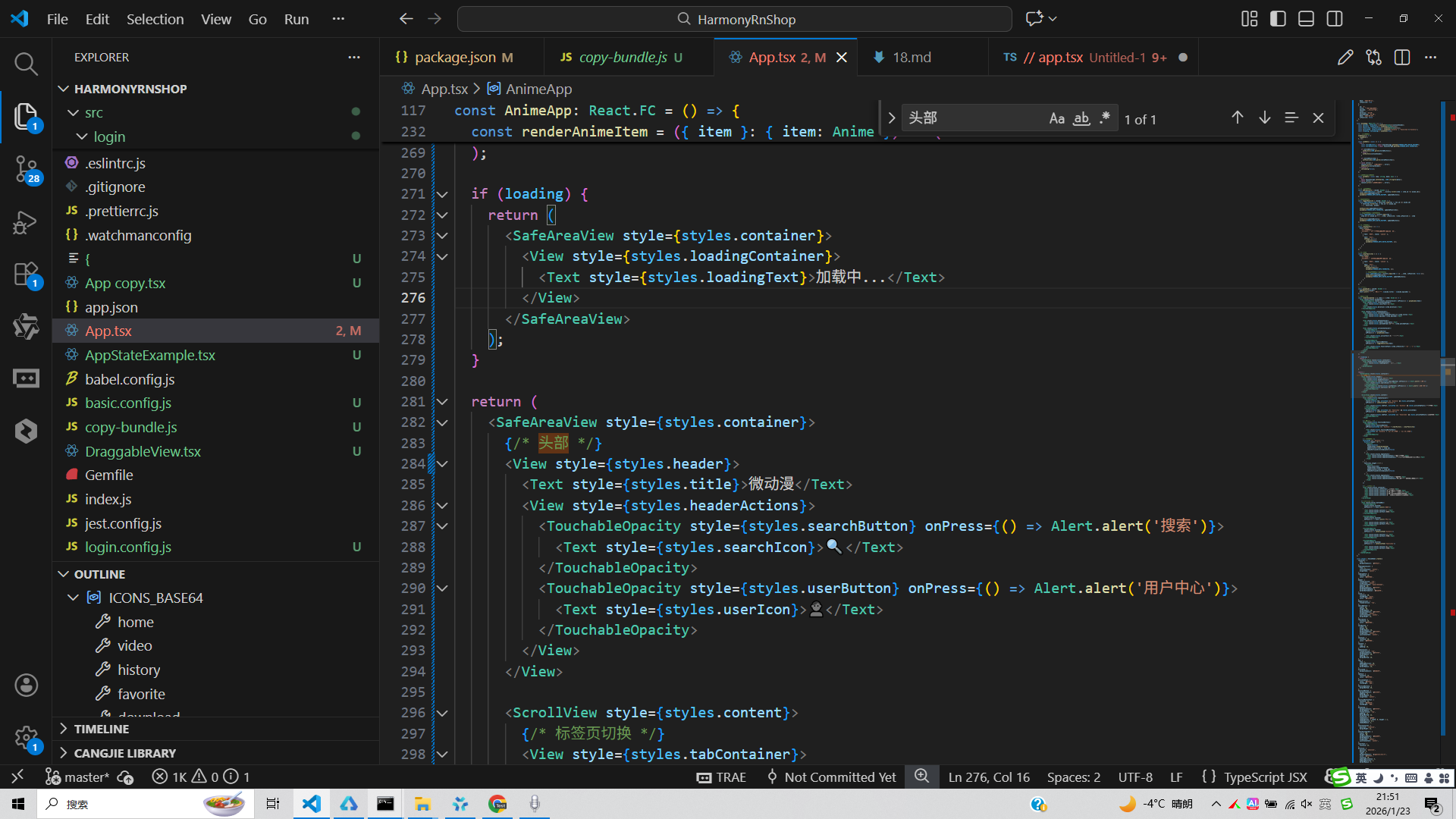请添加图片描述