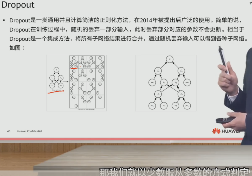外链图片转存失败,源站可能有防盗链机制,建议将图片保存下来直接上传