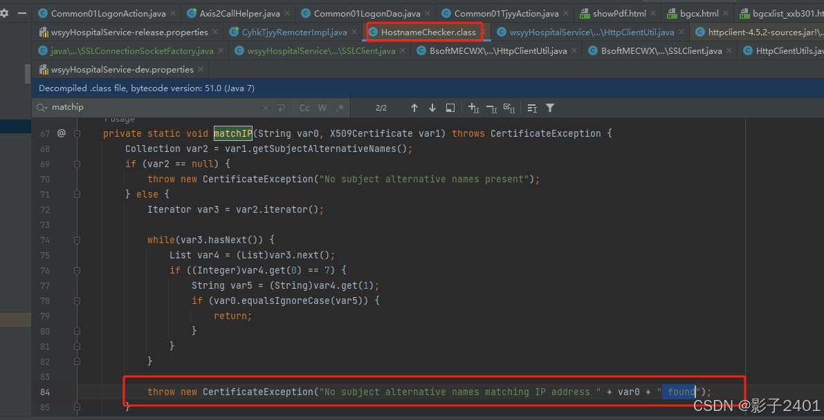 java HttpURLConnection调用https接口报错 No subject alternative names matching ...