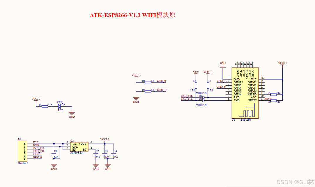 【GL01】ESP8266WIFI模块