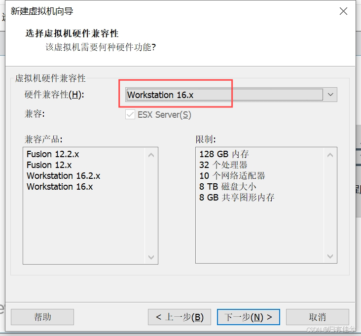 MySQL8.0数据库原理与应用随堂笔记