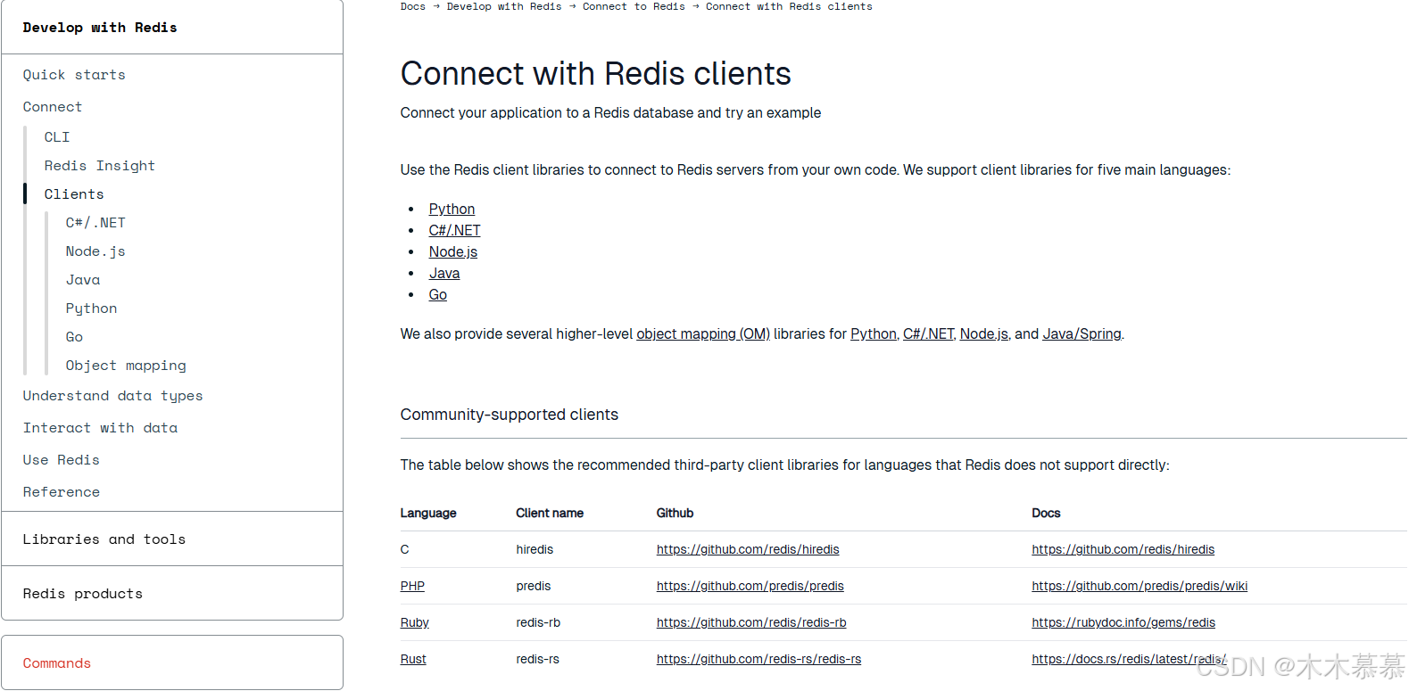Redis——Redis基础：3 Redis的Java客户端_redisclient java-CSDN博客