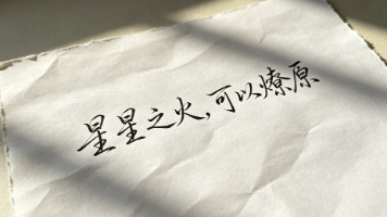 文章图片