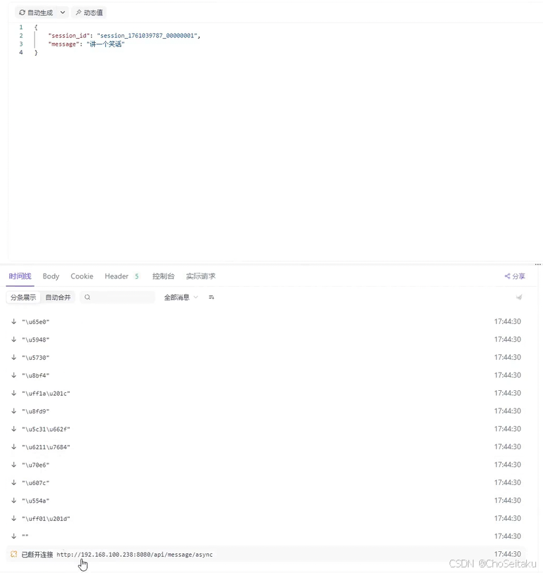 ![[Pasted image 20260422194033.png]]