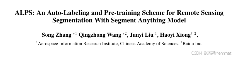 ALPS: An Auto-Labeling and Pre-training Scheme for Remote Sensing ...