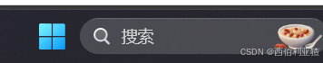 双系统ubuntu20.04重装（详细版）_ubuntu 20.04