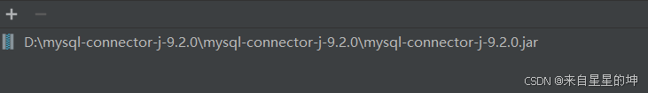解决“未找到驱动程序类‘com.mysql.jdbc.Driver’”问题——如何在IDEA中正确配置MySQL JDBC驱动! ! !_driver class \'com.intellij.execution.rmi.remoteser