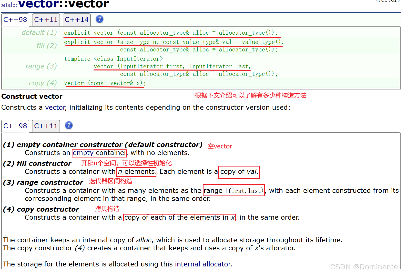 C++:STL中vector的基础使用-CSDN博客
