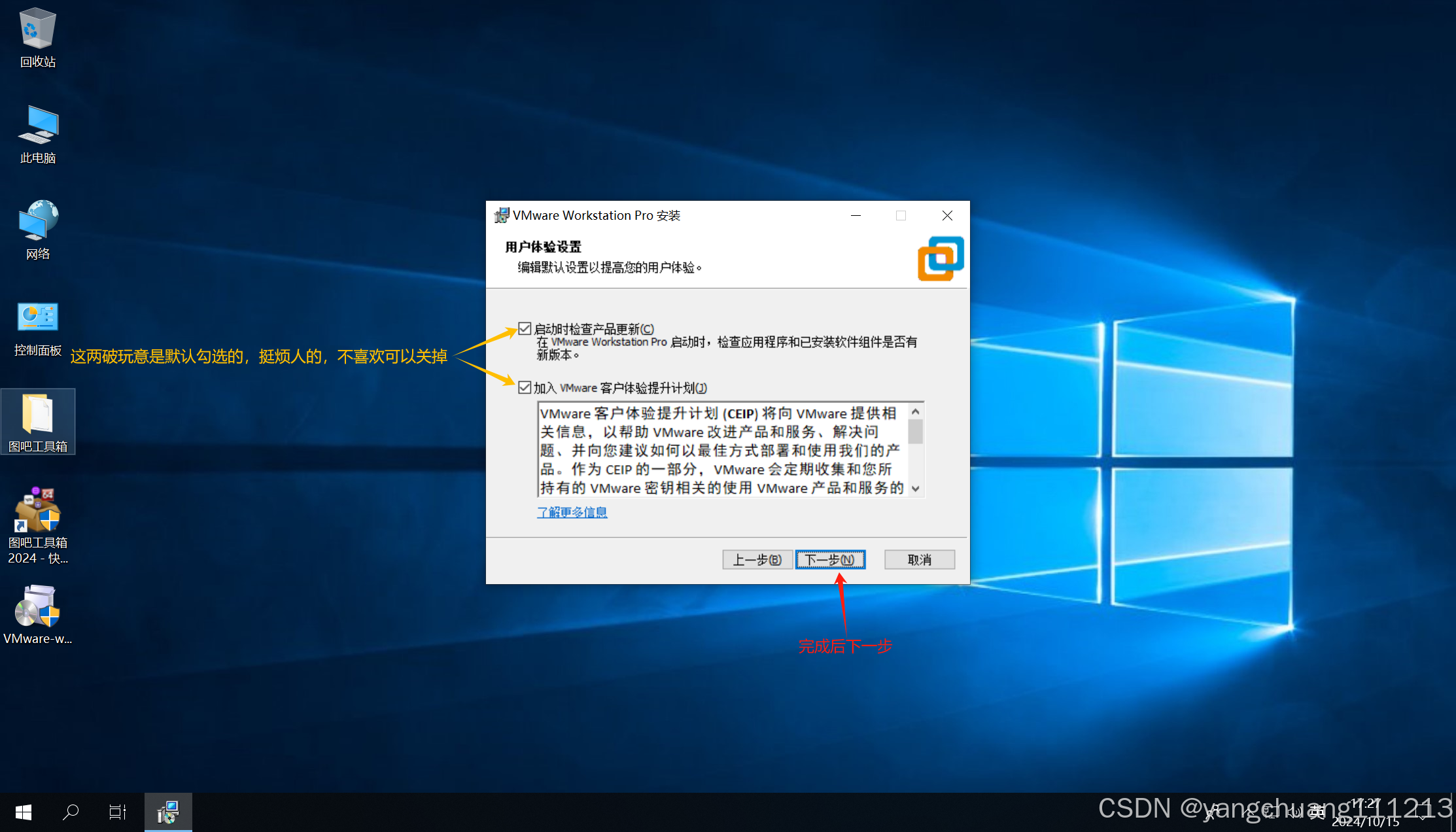 43c82412a0244fb5821d9b1bd5b88418.png