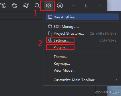 在这里插入图片描述