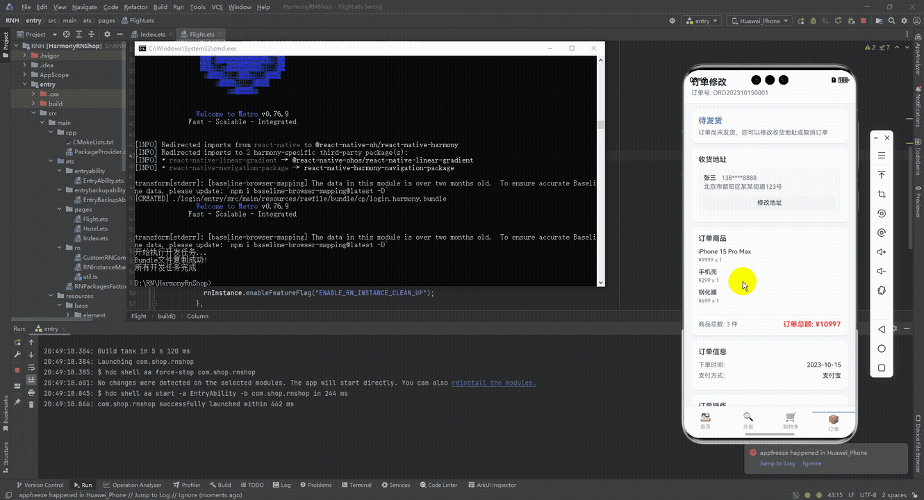 请添加图片描述