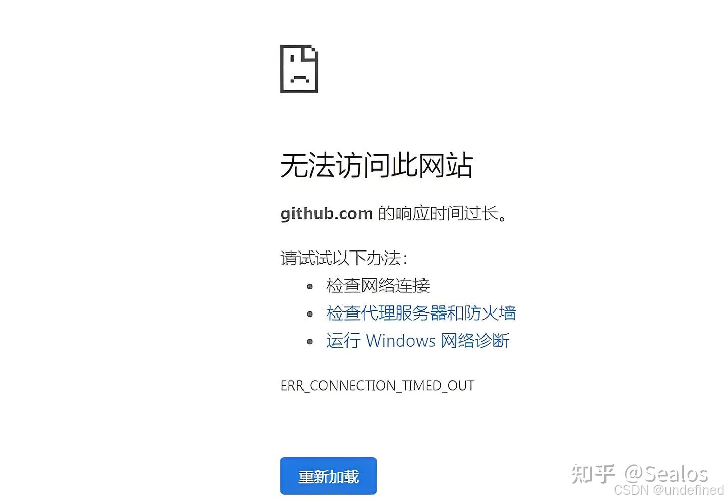 告别访问超时！GitHub Pages 国内替代方案_giteepages替代方案-CSDN博客