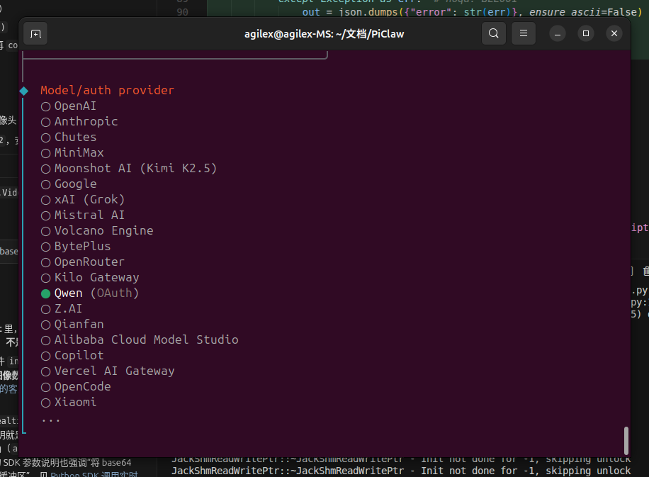 外链图片转存失败,源站可能有防盗链机制,建议将图片保存下来直接上传
