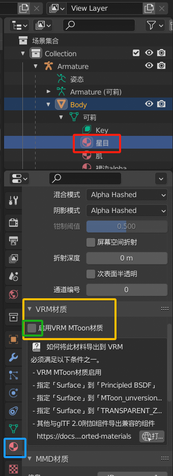 超简单，教你拥有一只3D可莉当桌宠！_mateengine