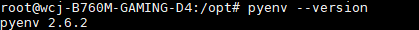 Python多版本管理工具——pyenv安装及使用
