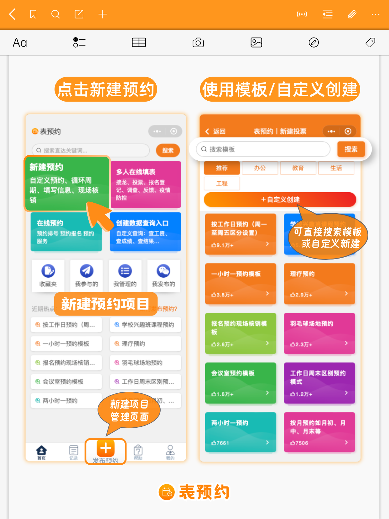 442ffc9b34f746519ad58c476e96305b.png