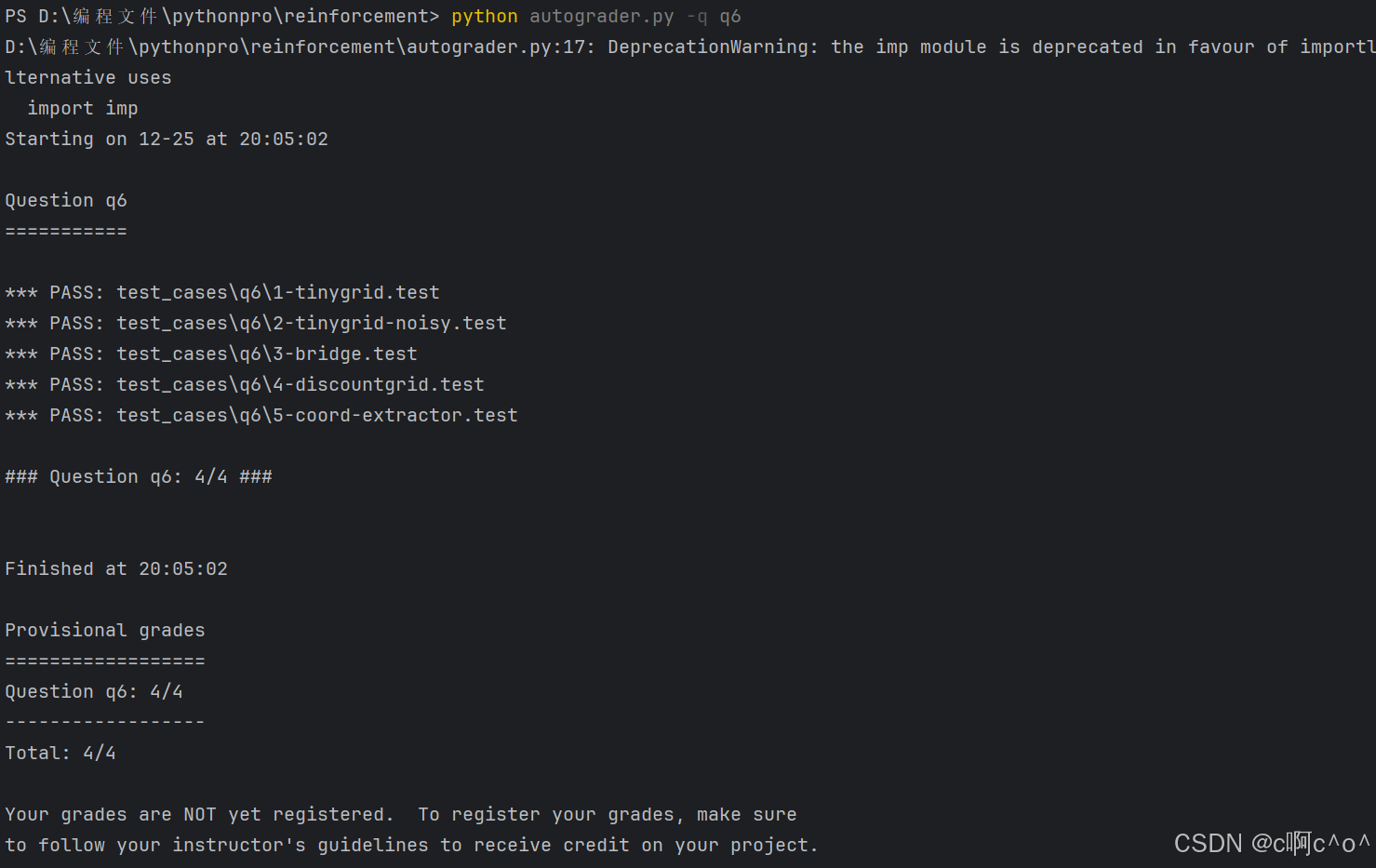 CS188项目:强化学习_cs188 reinforcement learning - deep q-learning-CSDN博客