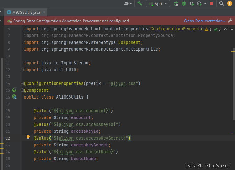 文件上传(本地和OSS)插图11 文件上传(本地和OSS)