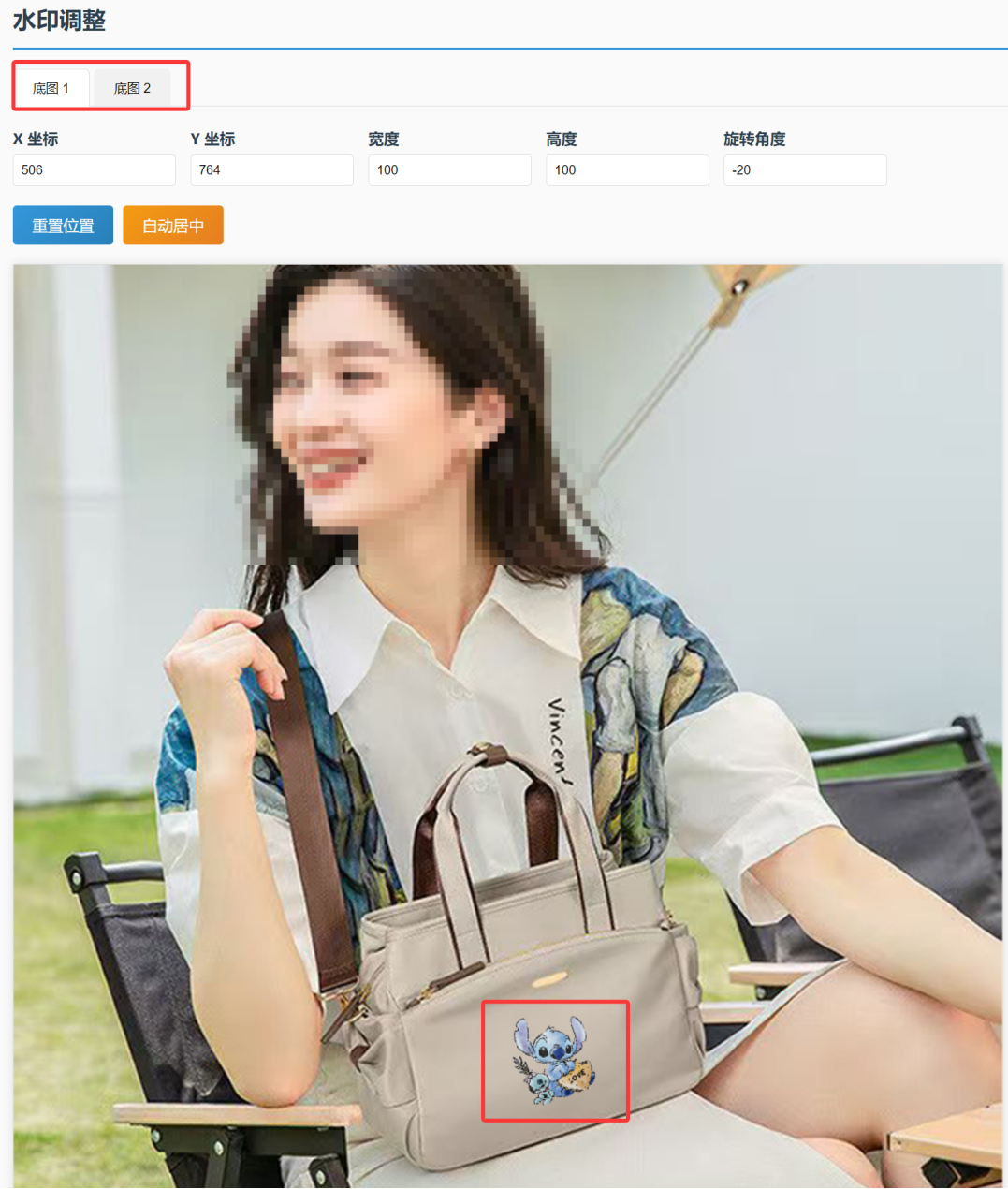 告别加班！广告店必备的包包PNG贴图与套图实战技巧-CSDN博客
