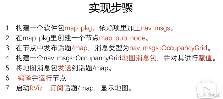 4469e58d6c154a97a5fcec52a538c3b1.png