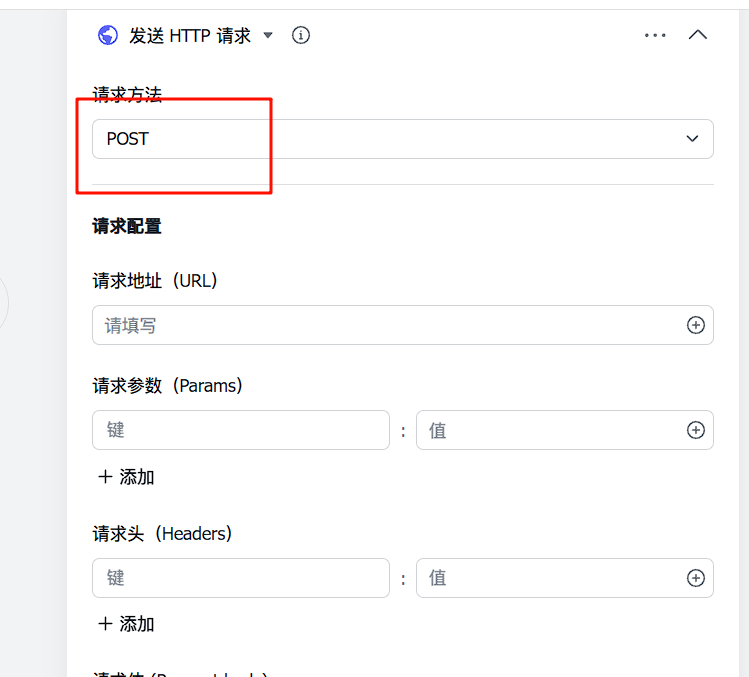 手把手教学｜用飞书+扣子工作流实现自动化批量图片生成，效率提升99%！体验完整操作流程_飞书工作流